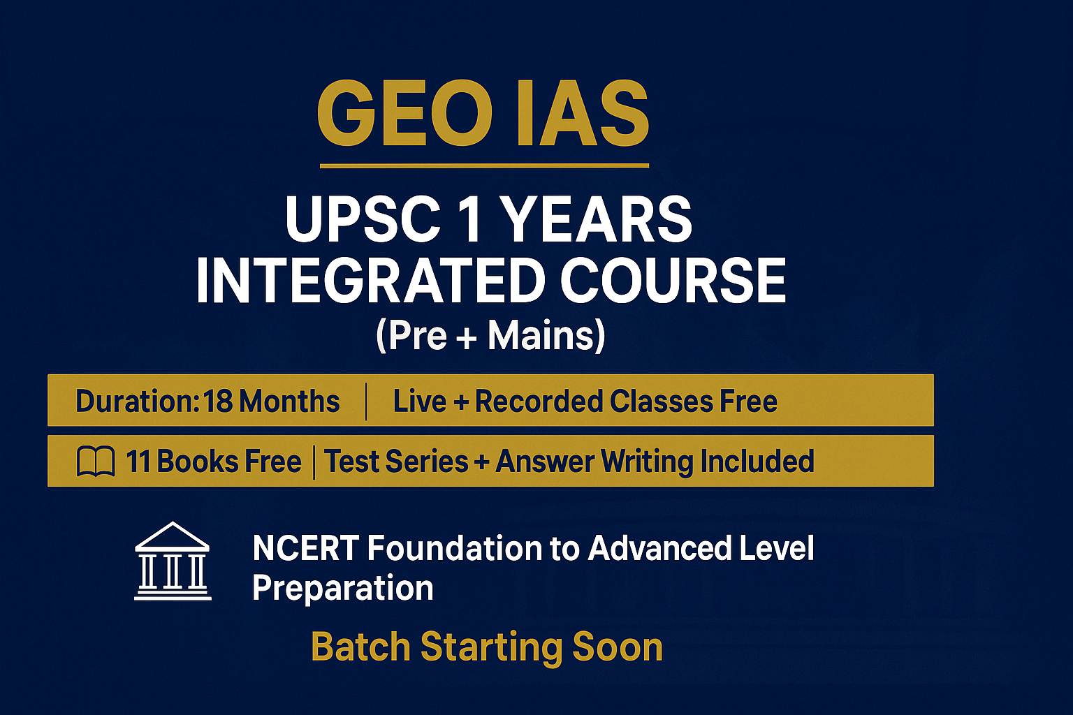 UPSC CSE 1 YEARS INTEGRATED COURSE